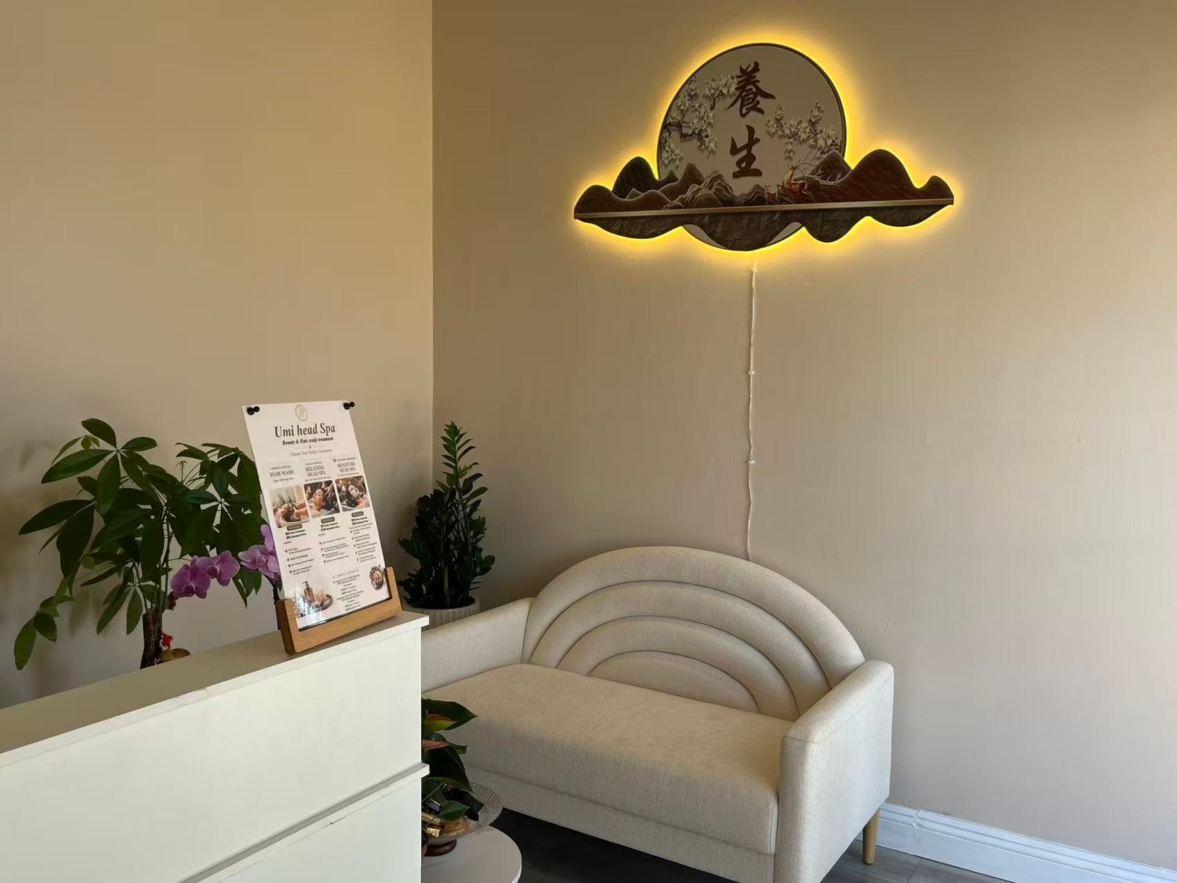 Umi Head Spa waiting area